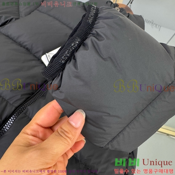 Ű�� ��**�� �ٿ� �е� MO5134238