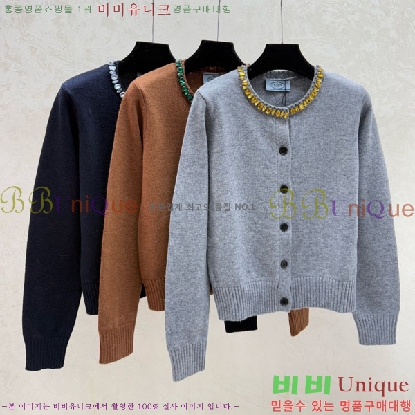 ���� ����� ������ ����� PRA2340-3