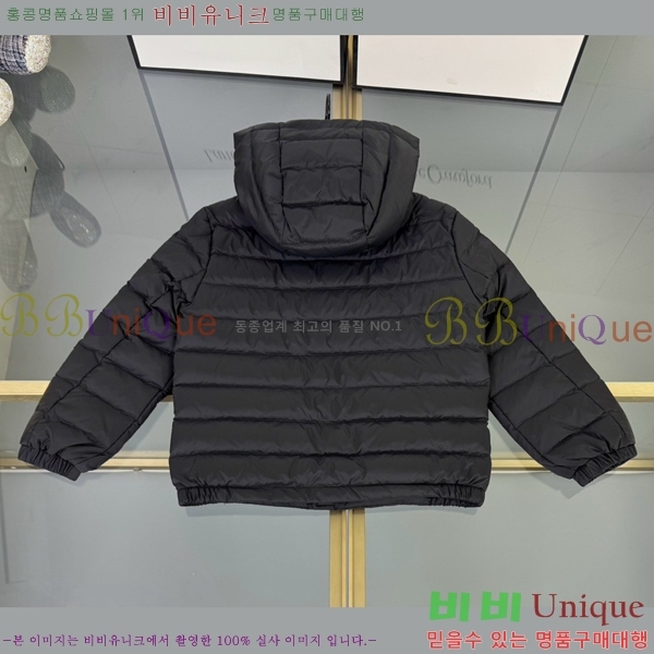 Ű�� ��**�� �ٿ� �е� MO5134239-2