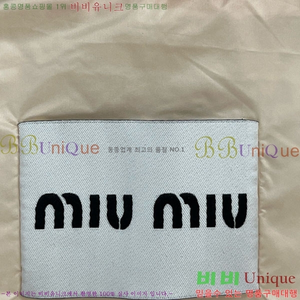 ���� �̿�̿� �ٿ� �е� MIU234045-7