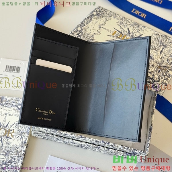 #��� 30 Montaigne ���� ���̽� S2353-401