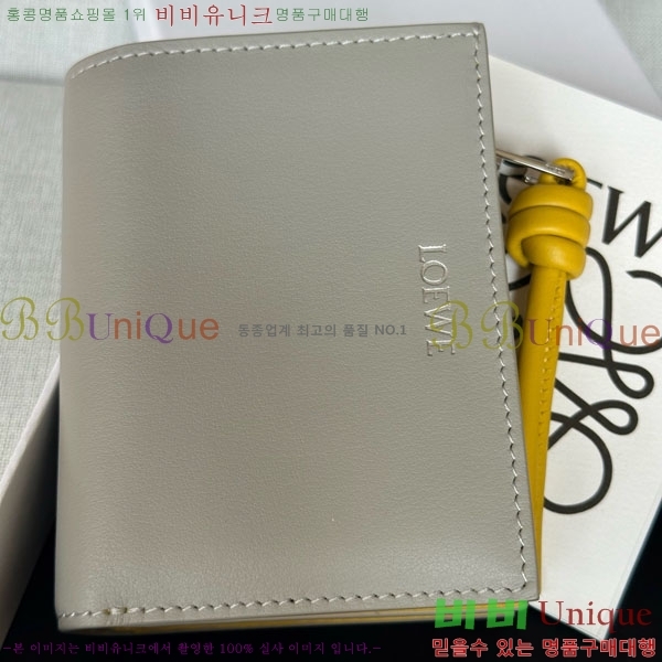 #�ο��� ��Ʈ ����Ʈ ���� 6510201-5