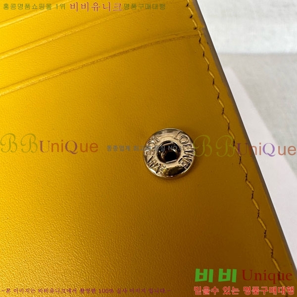 #�ο��� ��Ʈ ����Ʈ ���� 6510201-5