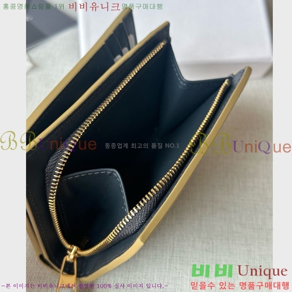 #�ο��� ��Ʈ ����Ʈ ���� 6510201-4