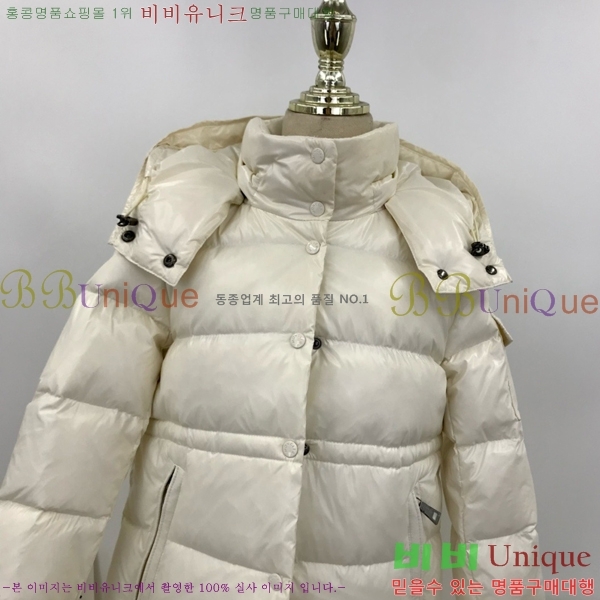 Ű�� ��**�� �ٿ� �е� MO5134240