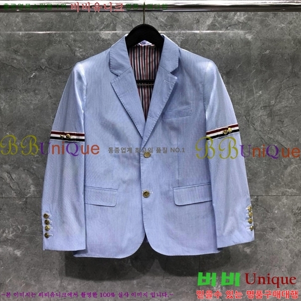 ���� ����� ��Ʈ 587811-11 (M-55)