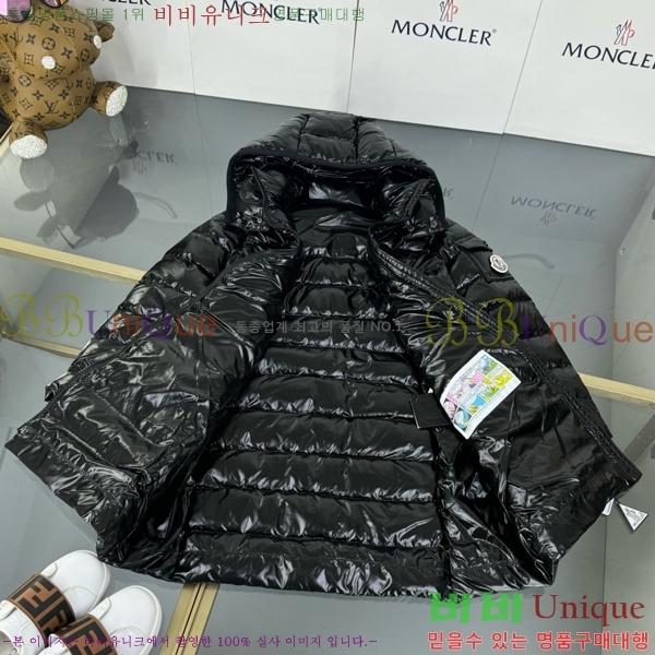 Ű�� ��**�� �ٿ� �е� MO5134241