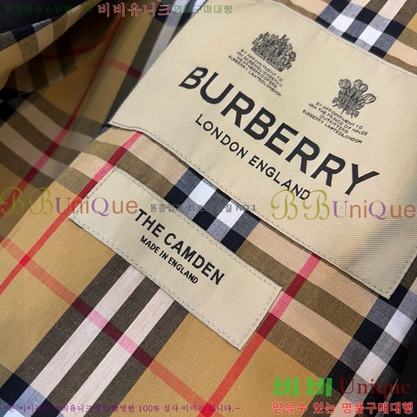 ���� ������ ����Ʈ BU232320-9