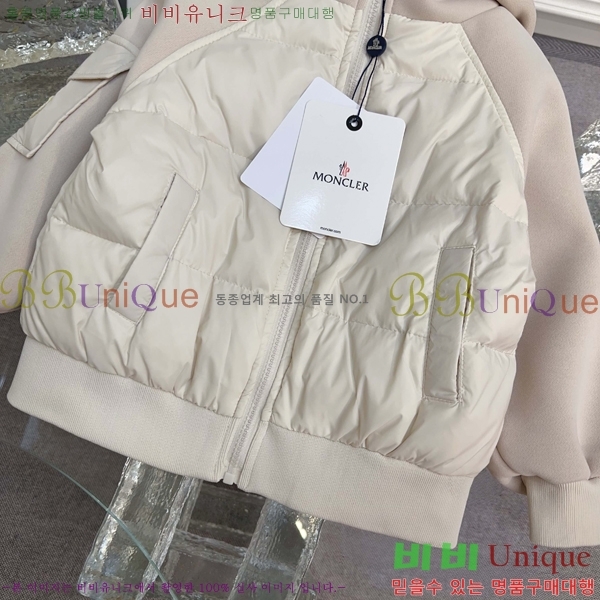 Ű�� ��**�� �� �ٿ� �е� MO5134640-1