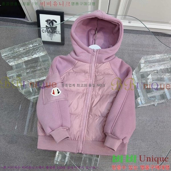 Ű�� ��**�� �� �ٿ� �е� MO5134640-4