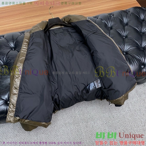 ���� ����� �ٿ� �е� MO372175-2