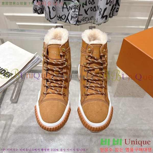 ���̺��� ����Ŀ�� ������ Ʈ���̳� ���� 32LV8569342-2