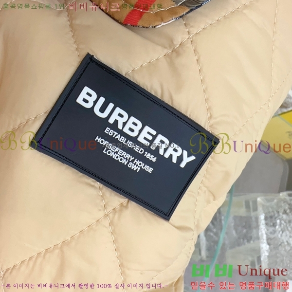 Ű�� ������ �淮 �е� BU328367