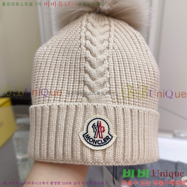 Ű�� ��**�� ���� MO6582463