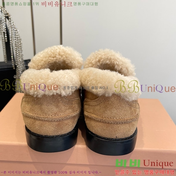 ���� �̿�̿� �� ���� 35MU66907-5