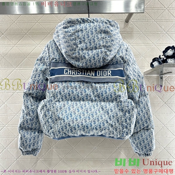 ���� ��� �ٿ� �е� DO123405-1