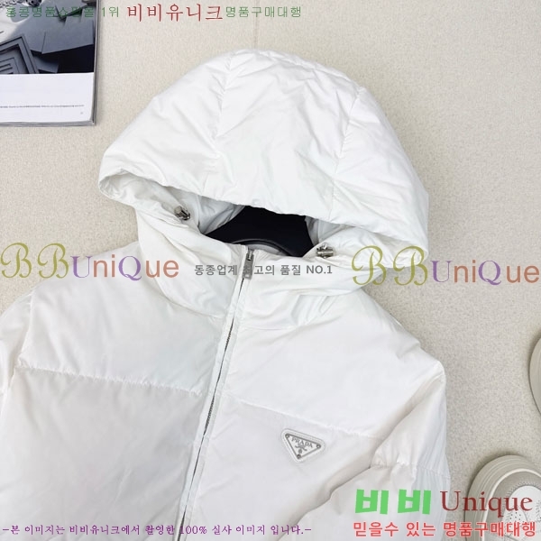 ���� ����� �ٿ� �е� PAD23402-7