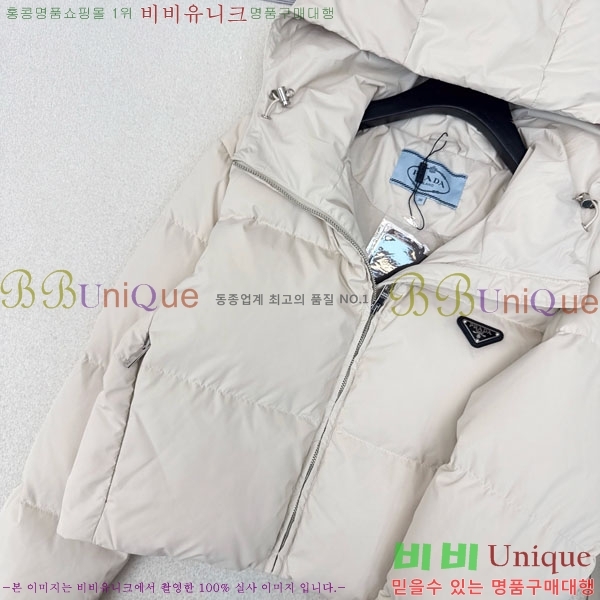 ���� ����� �ٿ� �е� PAD23402-8