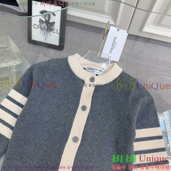 Ű�� ����� ����� T86871347