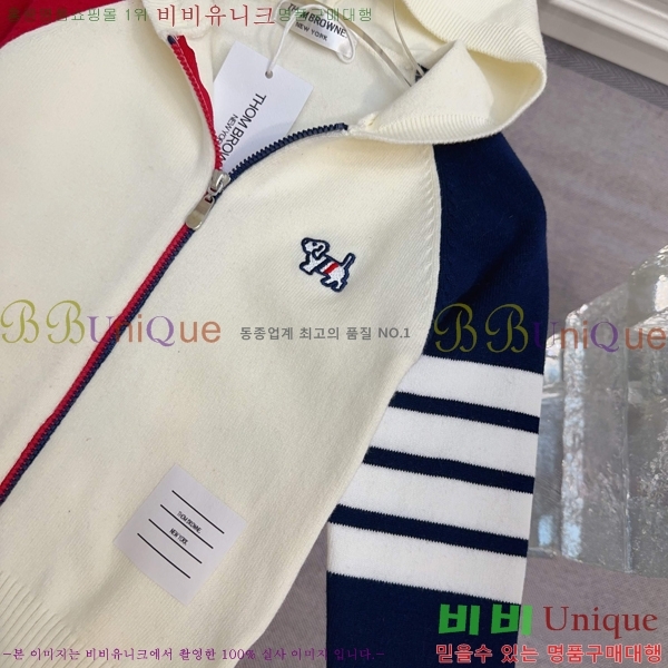 Ű�� ����� ����� T86871348-1