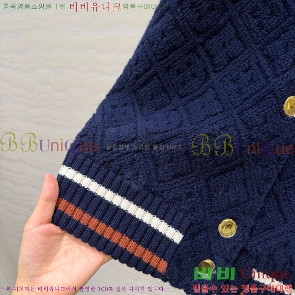 ���� ���̺��� ������ ���� LV2234207-10