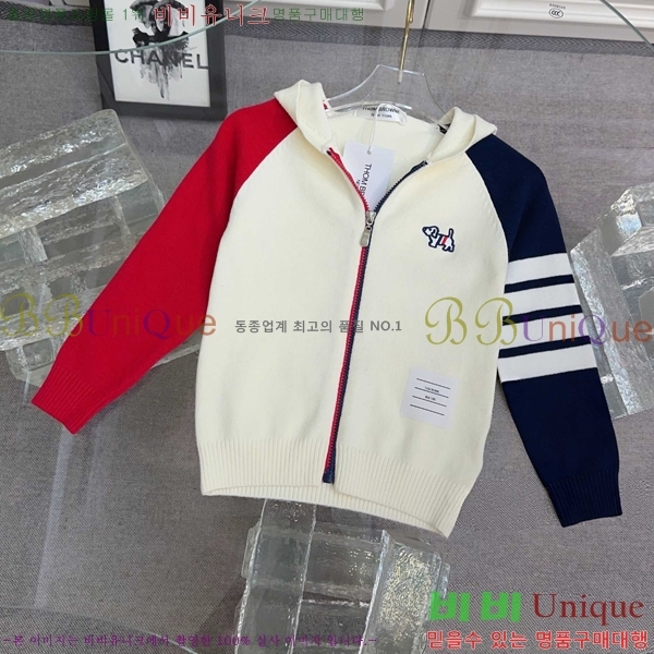 Ű�� ����� ����� T86871348-1