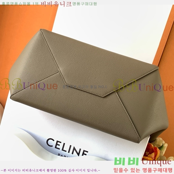 #������ ���� ī�ٽ� ���� ����� 189023-201