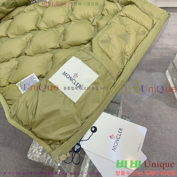 Ű�� ��**�� �ٿ� �е� ���� MO5134718-2