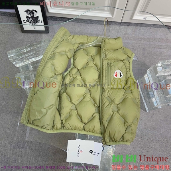 Ű�� ��**�� �ٿ� �е� ���� MO5134718-2