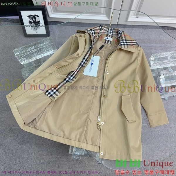 Ű�� ������ ��Ʈ BU3156158