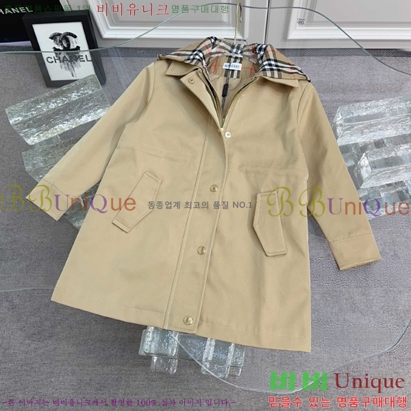 Ű�� ������ ��Ʈ BU3156158