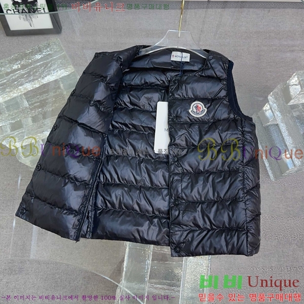 Ű�� ��**�� �ٿ� �е� ���� MO5134718-8