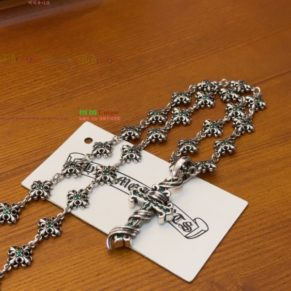 �������� ũ������ ����� CHS34045-6