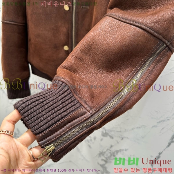 ���� ���ڷ� ��ġ�ڸ� �þ �� �����̵� ���� BC3124059-4