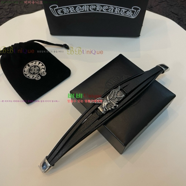 �������� ũ������ ���� CHS1324502-2