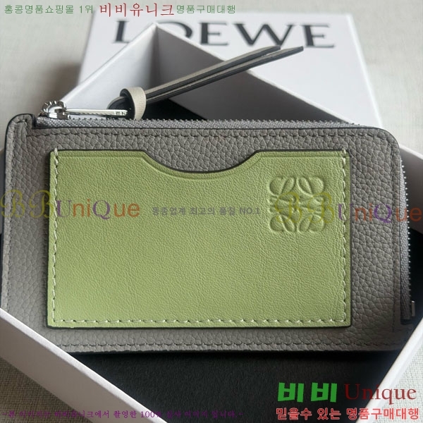 #�ο��� ���� ���� ī��Ȧ�� ���� 12502-5