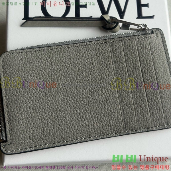 #�ο��� ���� ���� ī��Ȧ�� ���� 12502-5