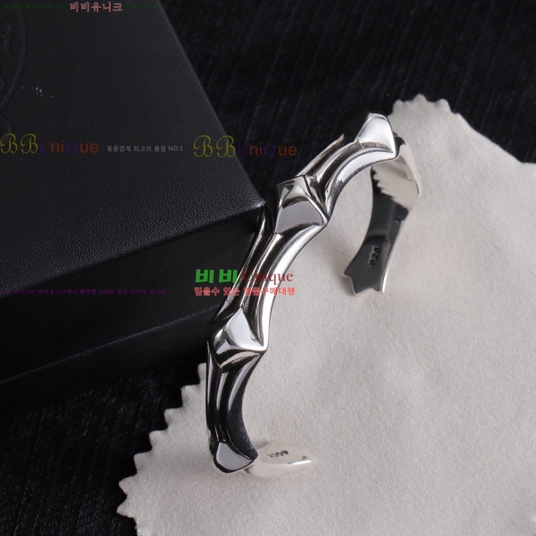 �������� ũ������ ���� CHS1324502-5