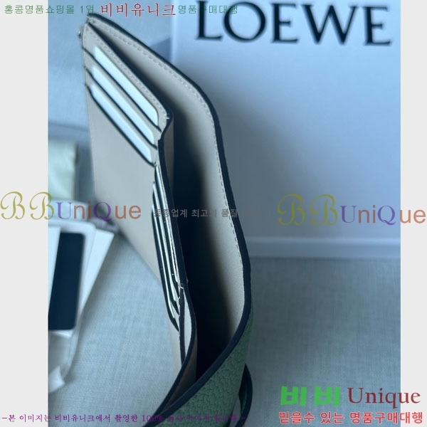 #�ο��� �ȳ��׷� ������ 6510241-4