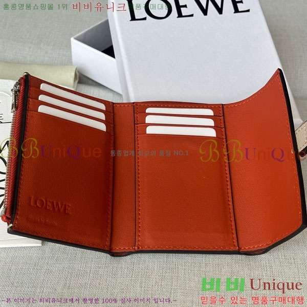 #�ο��� �ȳ��׷� ������ 6510241-2