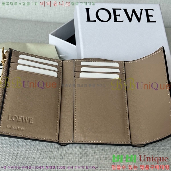 #�ο��� �ȳ��׷� ������ 6510241-1