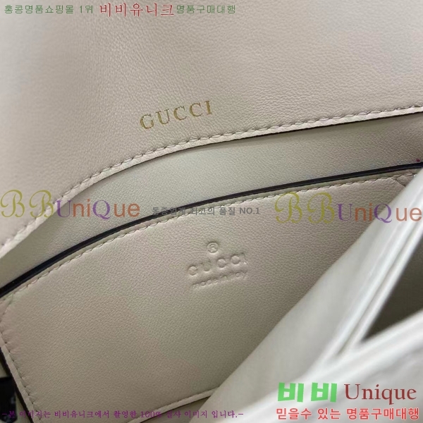 #���� Ȧ���� 1955 �̴� ����� 847064-301