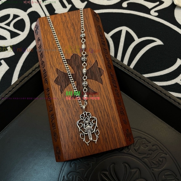 �������� ũ������ ����� CHS234024-8