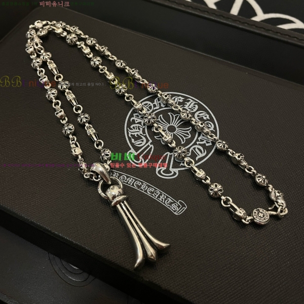 �������� ũ������ ����� CHS234024-10