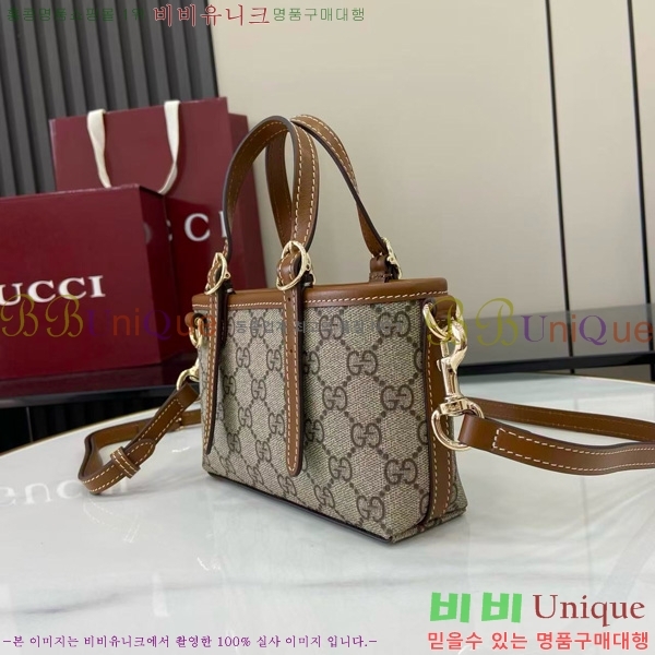 #���� GG ������ ž�ڵ� �̴Ϲ� 855491-411