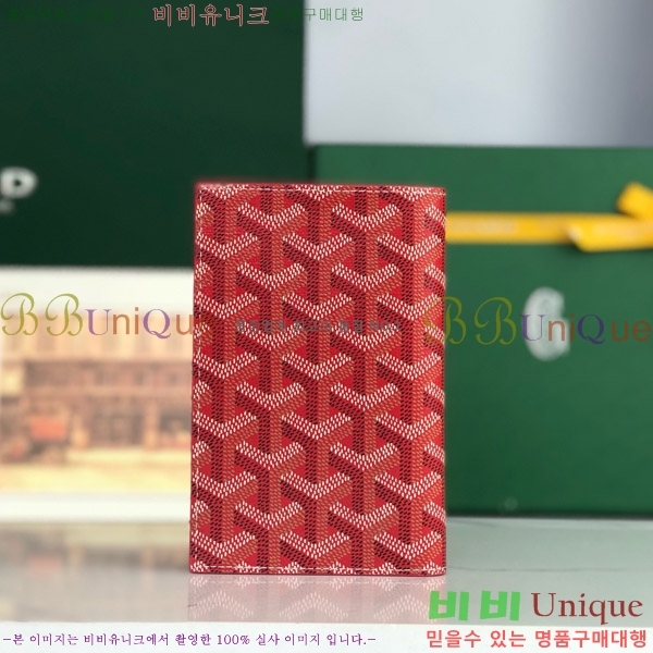 #���ߵ� �н����� �������� GY000716-115