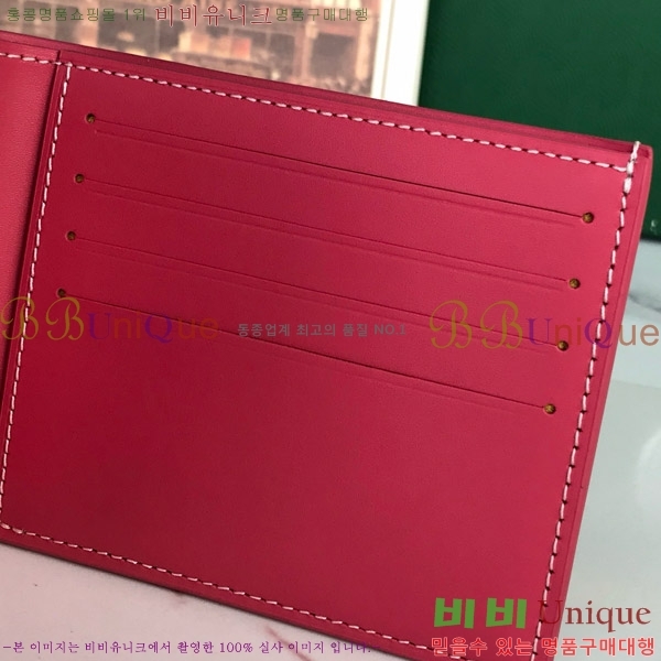 #���ߵ� �����Ƹ� ���� GY414611-116