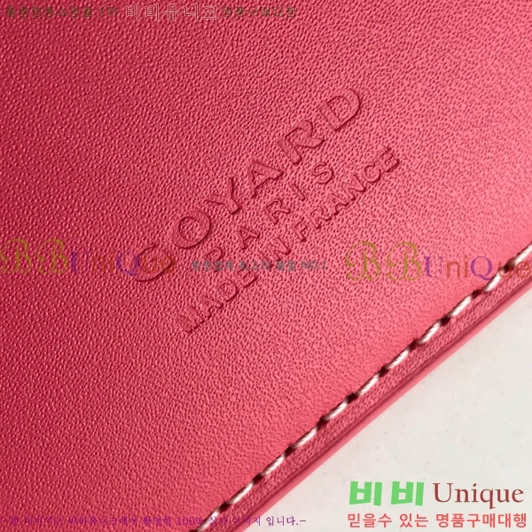 #���ߵ� �����Ƹ� ���� GY414611-116