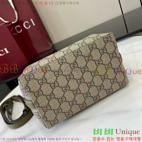 #���� GG ������ �̴� ��Ŷ�� 815118-469