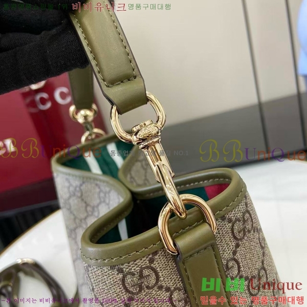 #���� GG ������ �̴� ��Ŷ�� 815118-469